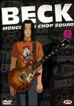 Beck. Mongolian Chop Squad. Vol. 02