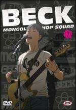 Beck. Mongolian Chop Squad. Vol. 07 (DVD)