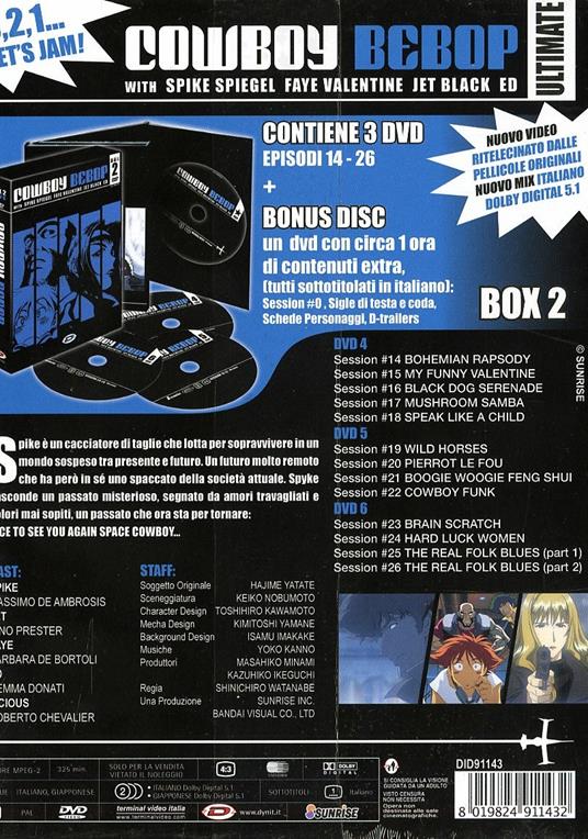 Cowboy Bebop. Ultimate Edition. Box 2 (4 DVD) di Hajime Yatate - DVD - 2