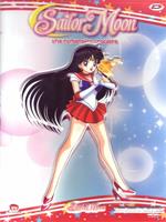 Sailor Moon. Vol. 3