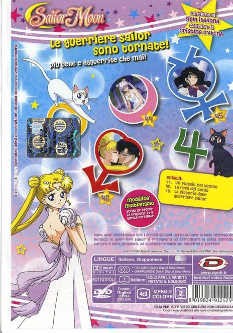 Sailor Moon. Vol. 12 di Junichi Sato - DVD - 2