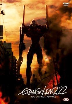 Evangelion: 2.22 You Can (Not) Advance di Hideaki Anno - DVD