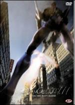 Evangelion: 1.11 You Are (Not) Alone