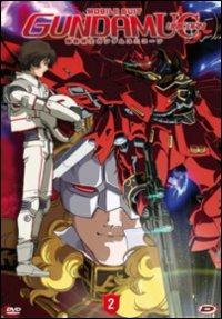 Mobile Suit Gundam Unicorn. Vol. 2. La cometa rossa di Kazuhiro Furuhashi - DVD