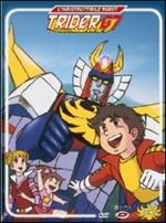 L' indistruttibile robot Trider G7. The Complete Series Box 2 (5 DVD)