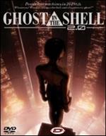 Ghost In The Shell 2.0 (2 DVD)