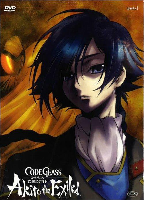 Code Geass. Akito The Exiled. Vol. 1. Il Wyvern si è posato di Kazuki Akane - DVD