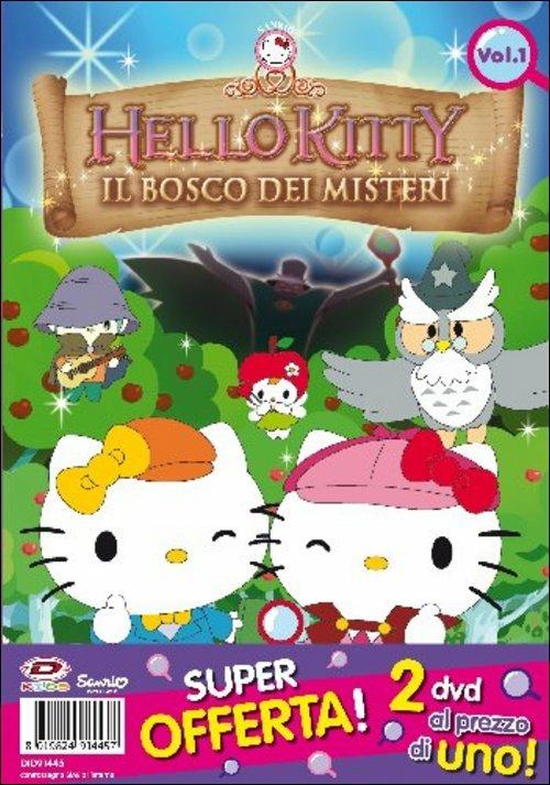 Hello Kitty. Il bosco dei misteri. Pack 2 (2 DVD) - DVD