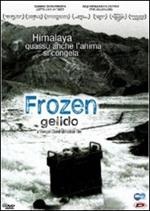 Frozen. Gelido (DVD)