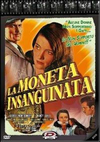 La moneta insanguinata di Hans Brahm - DVD