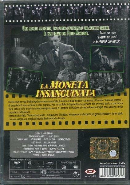 La moneta insanguinata di Hans Brahm - DVD - 2