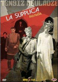 La supplica di Tengiz E. Abuladze - DVD