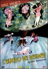 L' albero dei desideri di Tengiz E. Abuladze - DVD