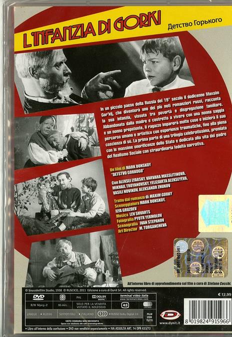 L' infanzia di Gor'kij di Mark Donskoj - DVD - 2