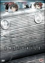 Last Exile. The Complete Series (4 DVD)