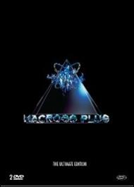 Macross Plus. The Ultimate Edition. Vol. 1 - 4 (2 DVD)