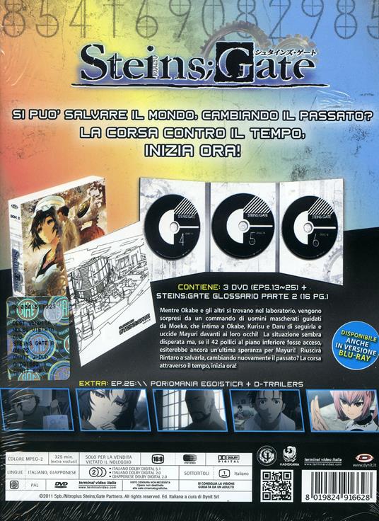 Stains Gate. Box 2 (3 DVD) di Hiroshi Hamasaki,Takuya Sato - DVD - 2