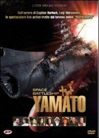 Space Battleship Yamato (2 DVD)<span>.</span> Special Edition di Takashi Yamazaki - DVD