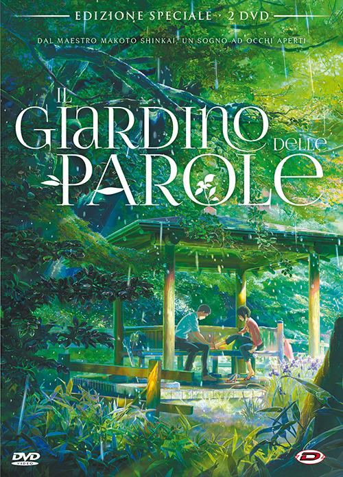Il giardino delle parole (2 DVD)<span>.</span> Special Edition di Makoto Shinkai - DVD