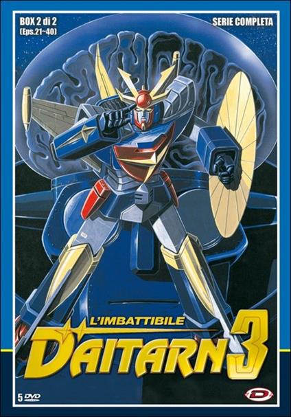 L' imbattibile Daitarn 3. Serie completa. Box 02 (5 DVD) di Yoshiyuki Tomino - DVD