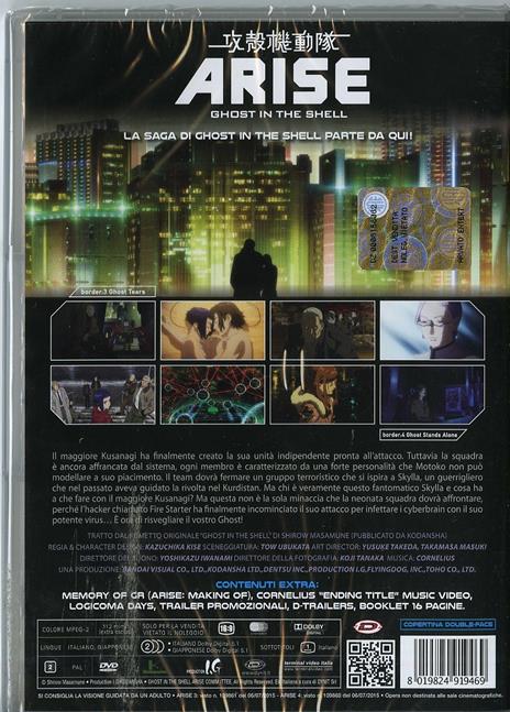 Ghost In The Shell. Arise. Vol. 2 di Kazuchika Kise - DVD - 2