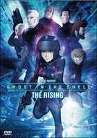 Film Ghost In The Shell. The Rising Kazuya Nomura