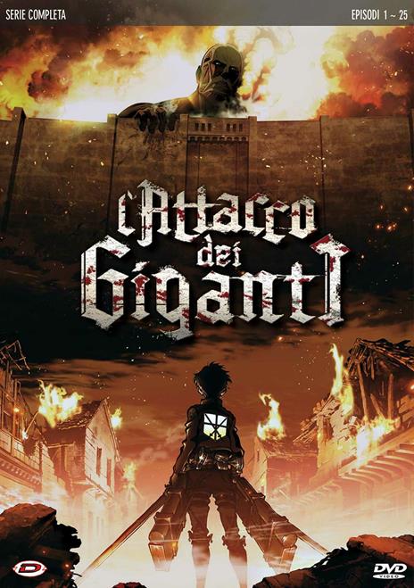 L'attacco dei giganti (4 DVD) di Tetsuro Araki - DVD