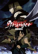 Sword Of The Stranger (DVD)