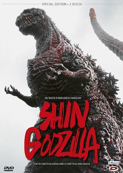 Shin Godzilla. Standard Edition. First Press (DVD) di Hideaki Anno,Shinji Higuchi - DVD
