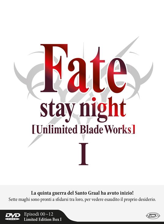 Fate/Stay Night. Unlimited Blade Works. Stagione 1. Episodi 0-12. Limited Edition Box (3 DVD) di Takahiro Miura,Kinoko Nasu - DVD