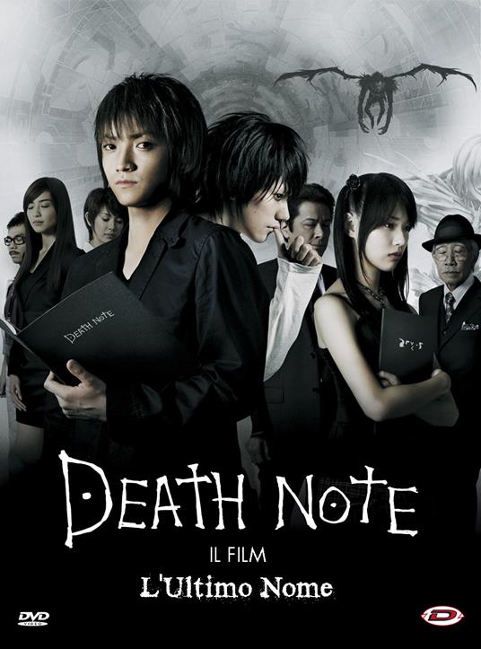 Death Note. Il Film. L'ultimo nome (DVD) di Shusuke Kaneko - DVD