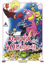 Ali Babà e i 40 ladroni (DVD)