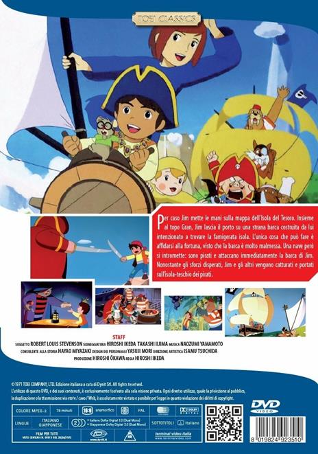 Gli allegri pirati dell'isola del tesoro (DVD) di Hiroshi Ikeda - DVD - 2