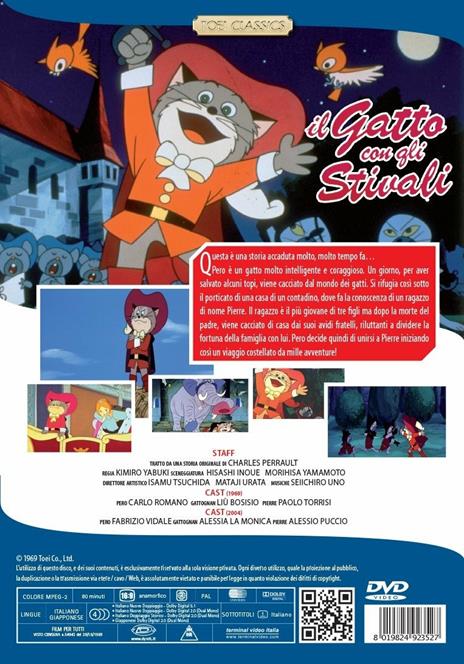 Il gatto con gli stivali (DVD) di Kimio Yabuki - DVD - 2