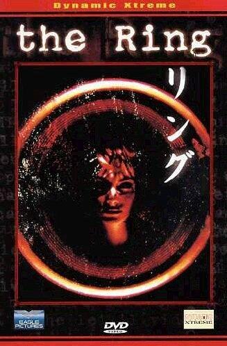 The Ring Trilogy + Japan Xtreme Collection (12 DVD) di Hideo Nakata,Norio Tsuruta