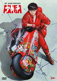 Akira. 30th Anniversary. Standard Edition (DVD)