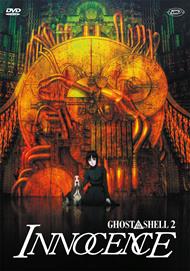 Ghost in the Shell 2. Innocence (Standard Edition) (DVD)