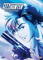 City Hunter. Private Eyes (First Press) (DVD)