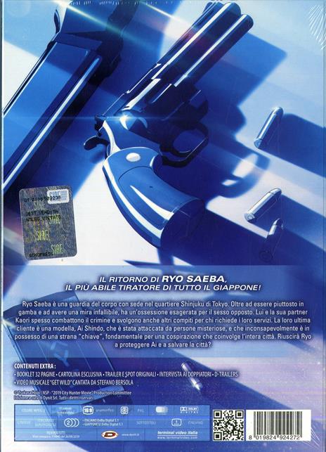 City Hunter. Private Eyes (First Press) (DVD) di Kenji Kodama - DVD - 2