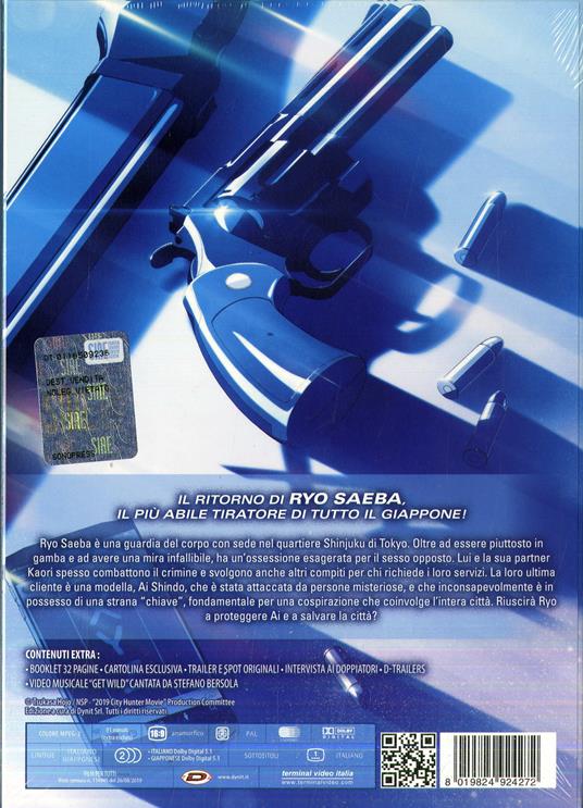 City Hunter. Private Eyes (First Press) (DVD) di Kenji Kodama - DVD - 2