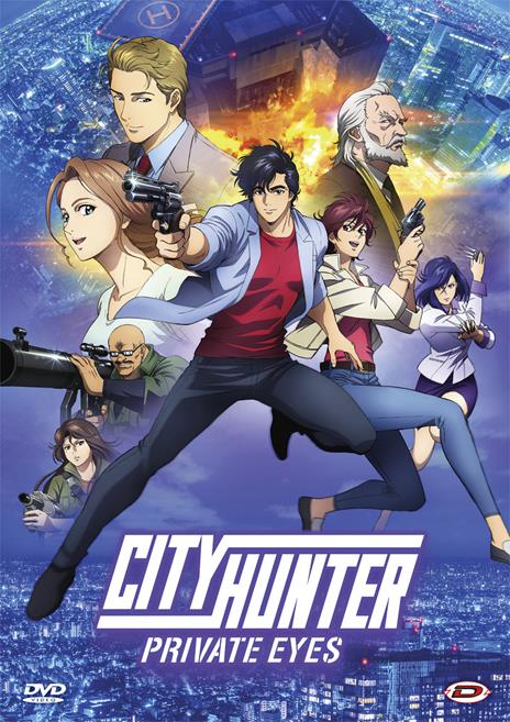 City Hunter. Private Eyes (DVD) di Kenji Kodama - DVD