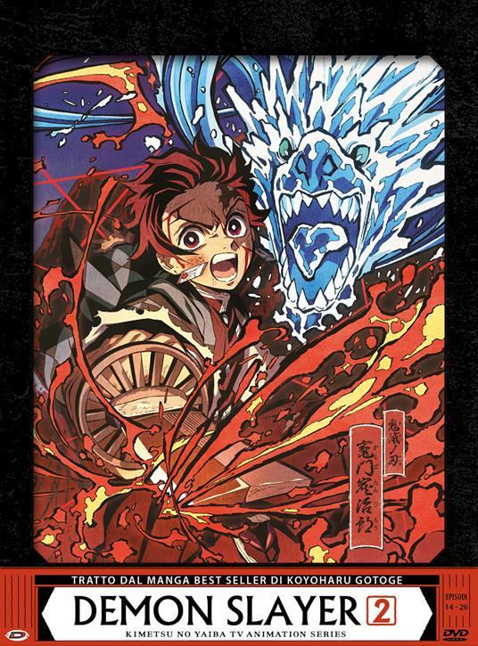 Demon Slayer. Limited Edition. Box 2 (Eps.14-26) (3 DVD) di Haruo Sotozaki - DVD