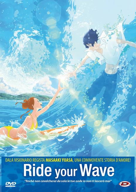 Ride Your Wave. Edizione Speciale. First Press Limited Edition (DVD) di Masaaki Yuasa - DVD