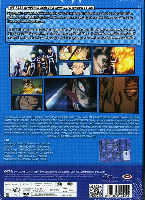 My Hero Academia. Stagione 02 The Complete Series (Eps.14-38) (4 DVD) di Kenji Nagasaki - DVD - 2