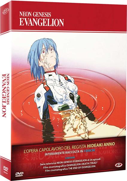 Neon Genesis Evangelion. The Complete Series & Movies (7 DVD) di Hideaki Anno - DVD