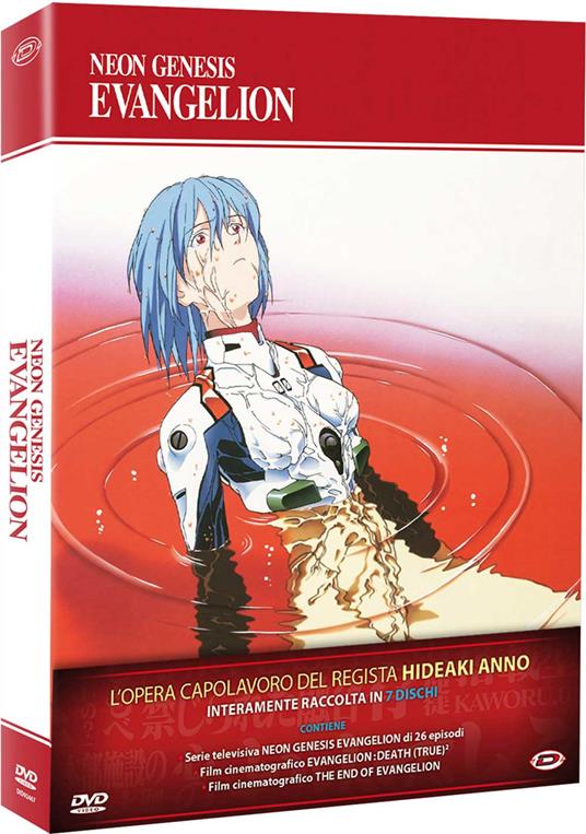 Neon Genesis Evangelion. The Complete Series & Movies (7 DVD) di Hideaki Anno - DVD