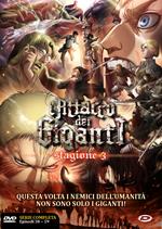 L' attacco dei giganti. Stagione 03 (4 DVD) (eps 01-22)