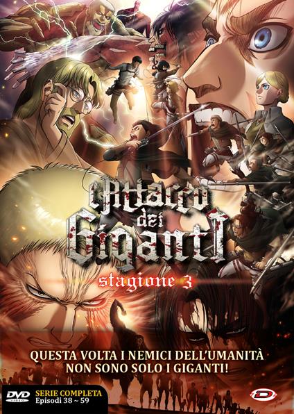 L' attacco dei giganti. Stagione 03 (4 DVD) (eps 01-22) di Tetsuro Araki - DVD