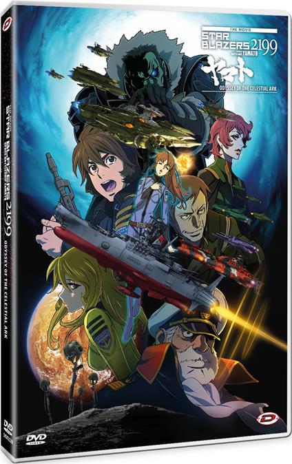 Star Blazers 2199 The Movie - Odyssey Of The Celestial Ark (DVD) di Makoto Bessho,Yutaka Izubuchi - DVD
