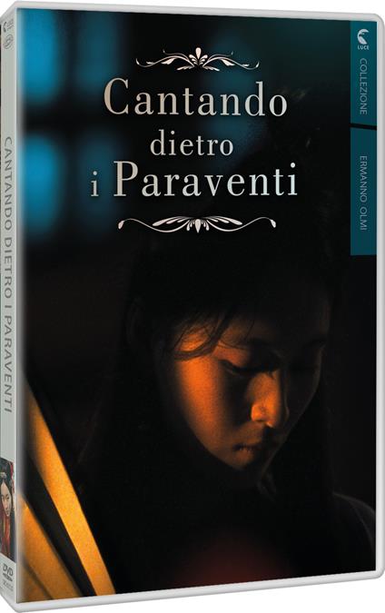 Cantando Dietro I Paraventi (DVD) di Ermanno Olmi - DVD